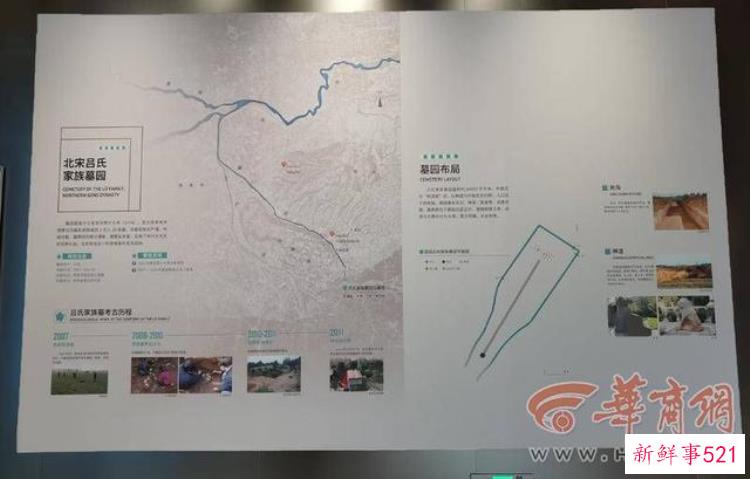李渊陵墓被盗，唐代墓葬解密