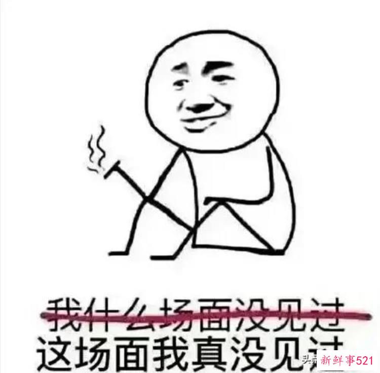 a554e2c96374037314c8b99461ce1e60.jpg