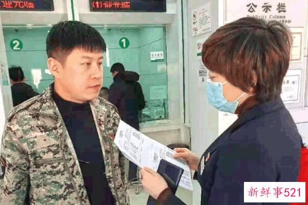 面粉可以去除哪些油渍？去除油底壳污渍 清洁排气扇效果好