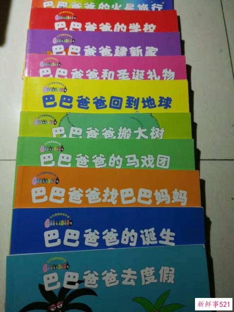5f11a1dbde59c1ca8cf1c900cb109686.jpg