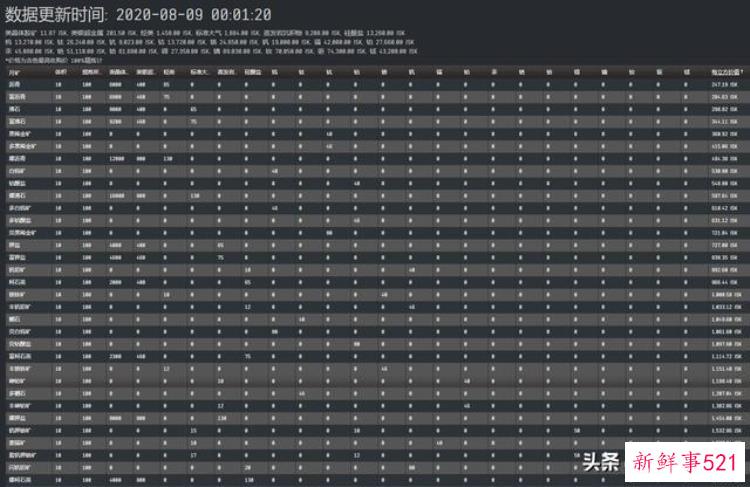 7be53ca1ca5113cd669edea86ff68ea1.jpg