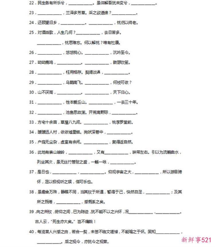 2a1aed540cea1d2645efc2fd58441076.jpg
