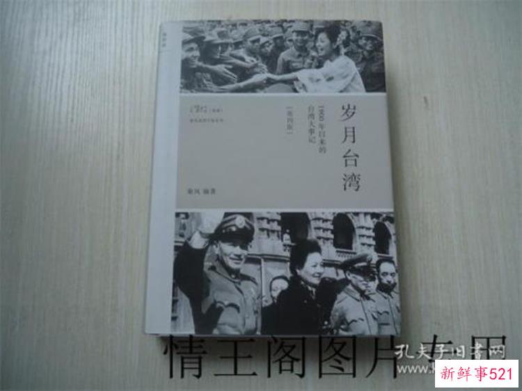 1900年全世界发生的事情，1900年后世界发生的重大事件