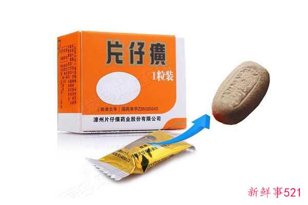 片仔癀过期了还能吃吗？吃片仔癀有什么注意事项？