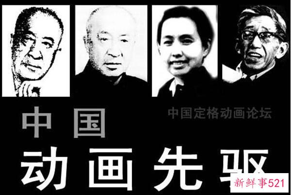 中国第一部漫画-在摄影棚里制造场景 将动画与真人结合(1927年上映)