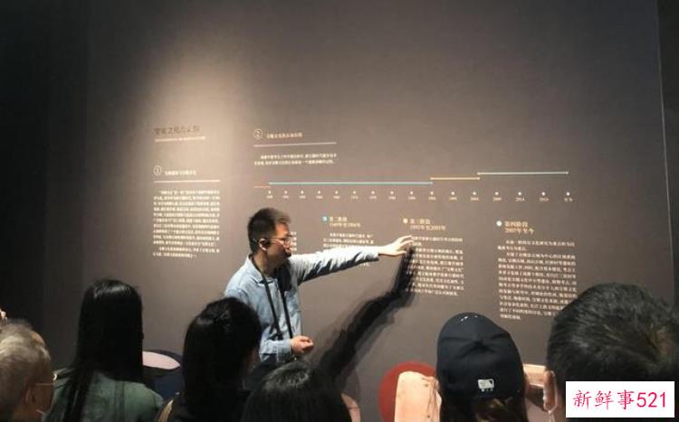 四川宝墩文化遗迹，考古公开课百年考古大发现第三期