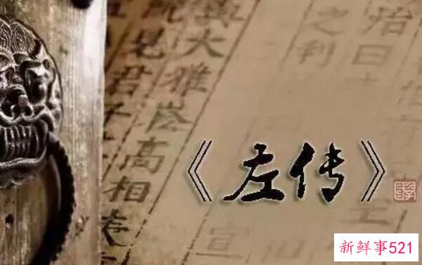 冰岛为什么禁止死亡？冰岛人死后会留下细菌(温度太低)