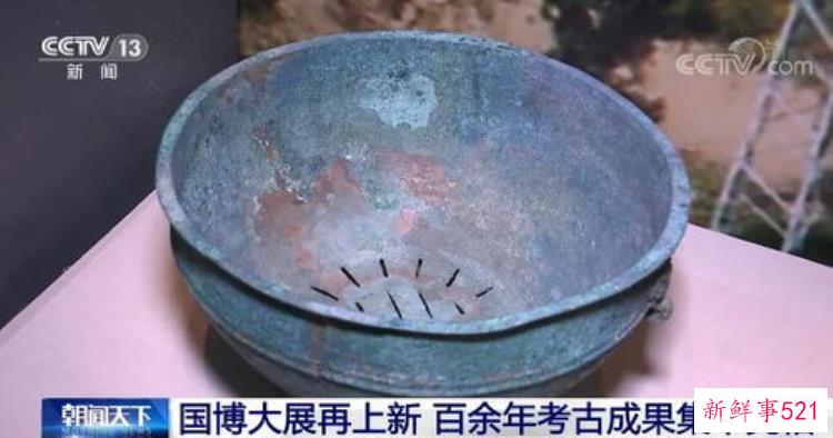 考古发现给学者们的启示，考古文化与考古遗址