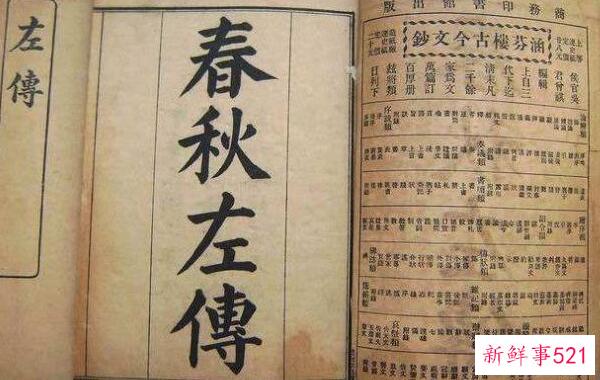 冰岛为什么禁止死亡？冰岛人死后会留下细菌(温度太低)