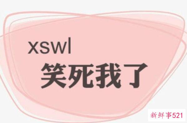 禁忌吃龙宫果 不要空腹(糖尿病人不宜-不要每天多吃)