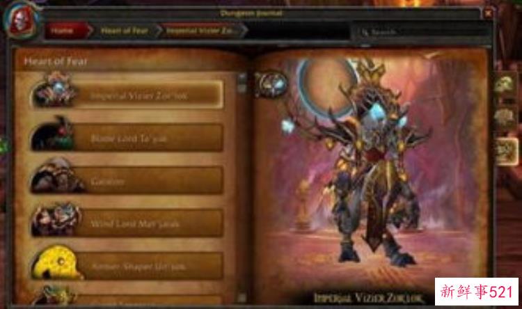 wow不同阵营可以组队吗，魔兽世界怎么跨阵营组队