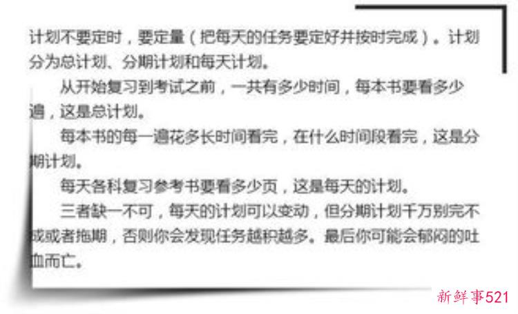 武汉大学文物与博物馆考研真题，武汉大学文博专硕
