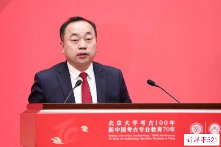 考古学北京大学，北京大学考古的专家