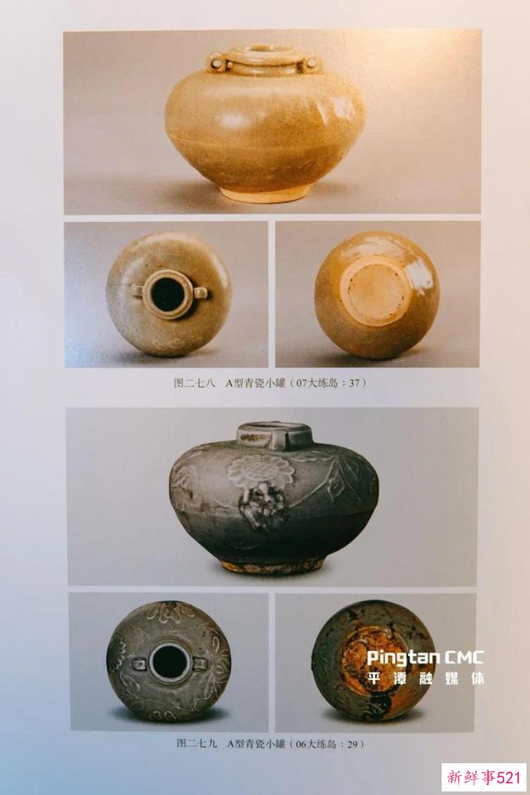 平潭海底世界，海底宝贝