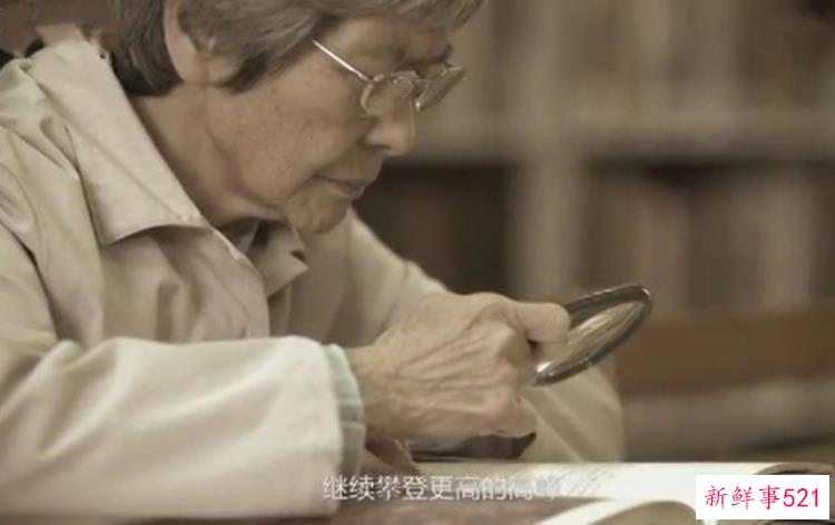 留守女孩考取北大报考考古专业引发热议「湖南留守女孩676分报考北大考古专业引热议我们真的不懂她」