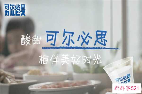 可乐和药可以一起吃吗？可乐不能和什么一起吃？