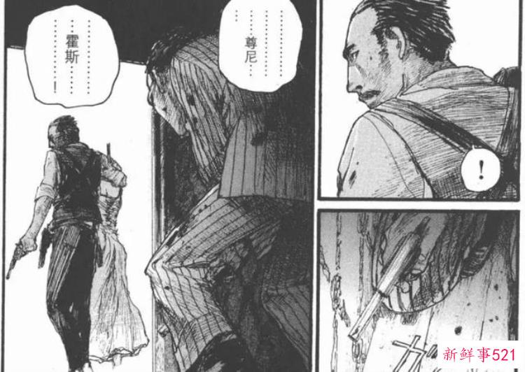 最猎奇的漫画家画出了最帅的西部故事电影，一个著名漫画家画出一个人拿着伞