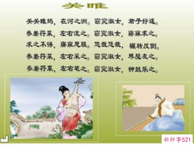 初中生必背古诗词课外，初中语文必背古诗题目