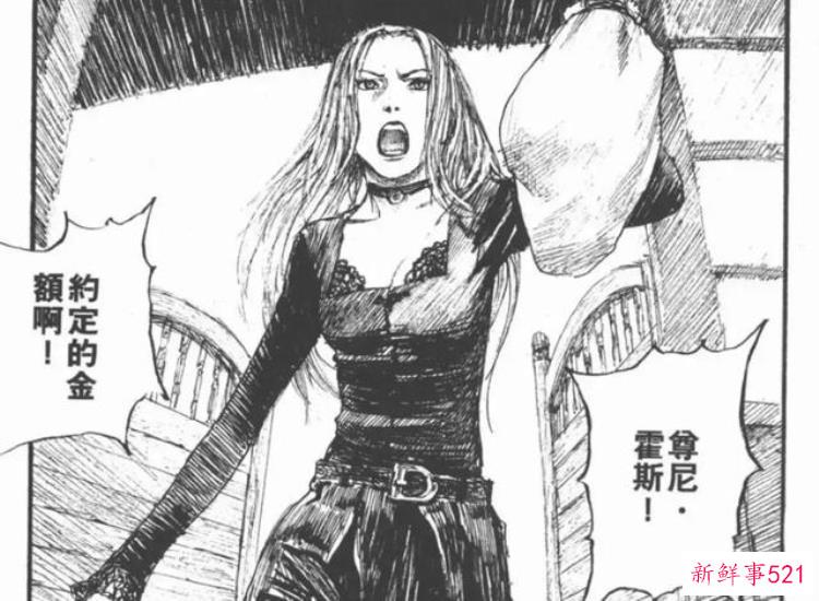 最猎奇的漫画家画出了最帅的西部故事电影，一个著名漫画家画出一个人拿着伞