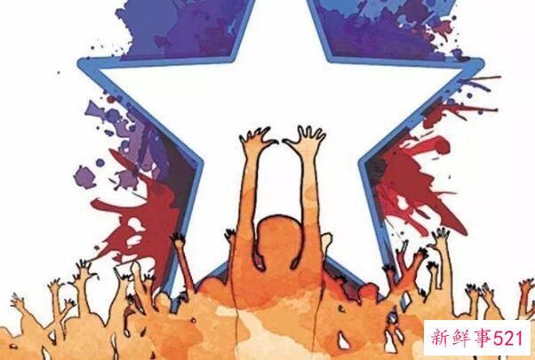 偶像化让你收获了什么？明智的偶像崇拜获得快乐和动力