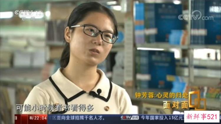 北大女生考古专业引来的热议，被全国考古团宠的女孩
