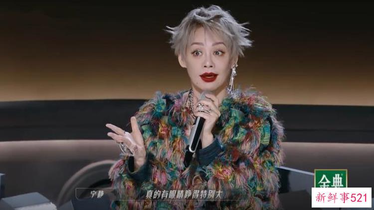 北大学霸刘恋堪称考古界最会唱歌的带薪参加浪姐