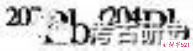 e4d3e7bacbe17d591775865641e94741.jpg