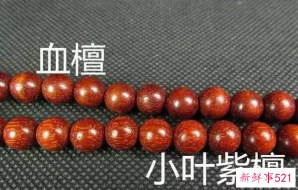 血檀有毒吗？血檀和小叶紫檀的区别(无毒)