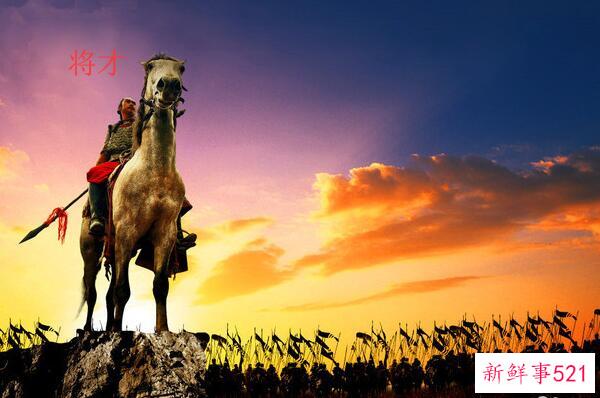 轩辕墓是谁的墓？为什么允许妖精住在里面