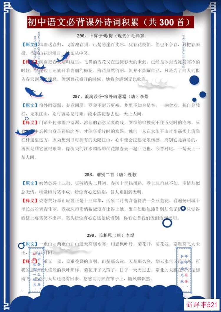 d40a2b86850d836e05b86a4a2f3f04ca.jpg