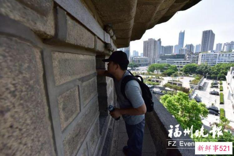 福州史志网，民间考古队