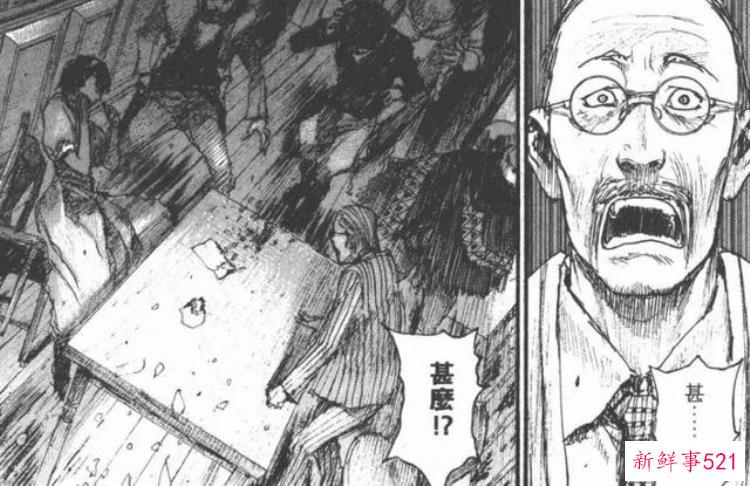 最猎奇的漫画家画出了最帅的西部故事电影，一个著名漫画家画出一个人拿着伞