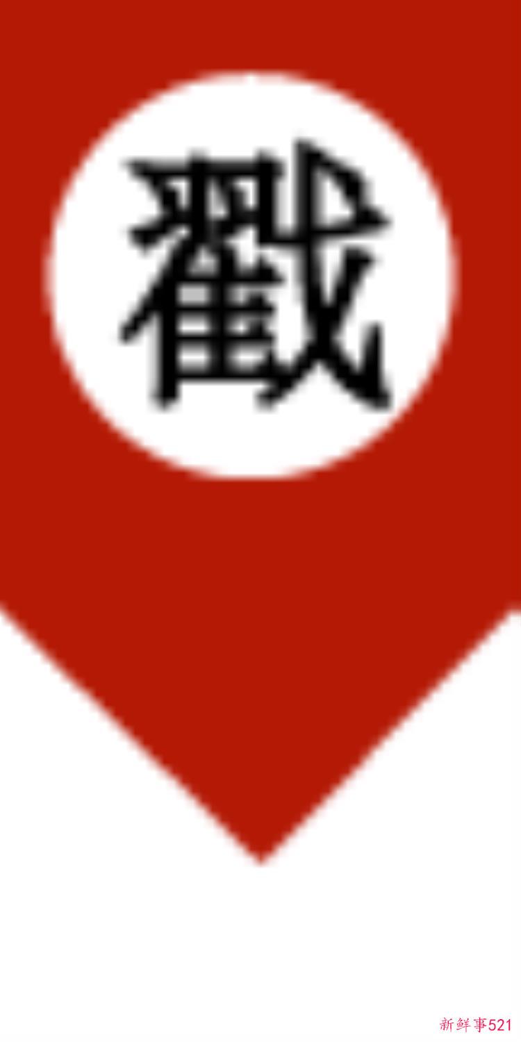 2019十大考古发现评选，安徽考古遗址