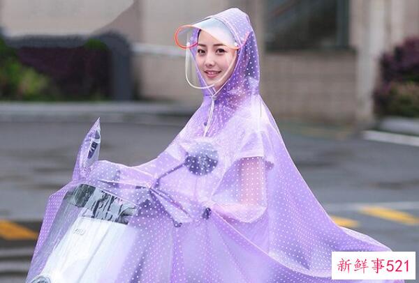 雨衣上的气味有毒吗？可能有毒(泡水-阳光下爆炸)