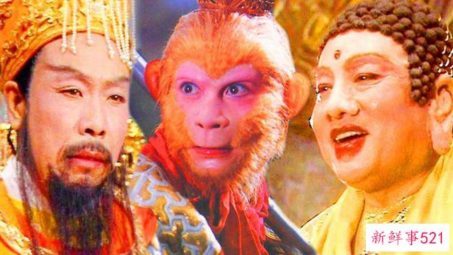 如来和玉帝谁更大？玉帝真的怕如来吗(真相令人惊讶)