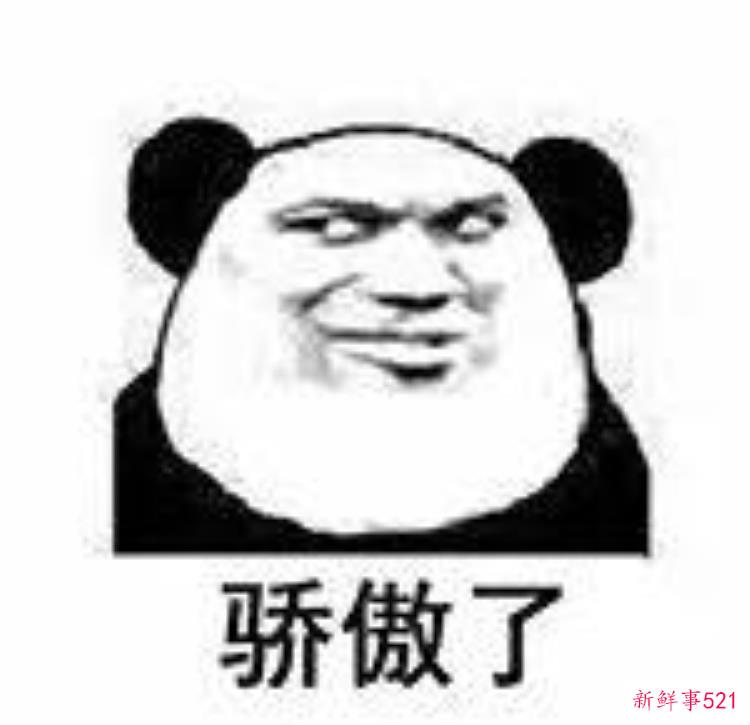 ff1f5128a8e14348494418ba19bca2dc.jpg