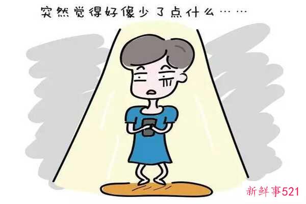 空虚或空虚怎么办？