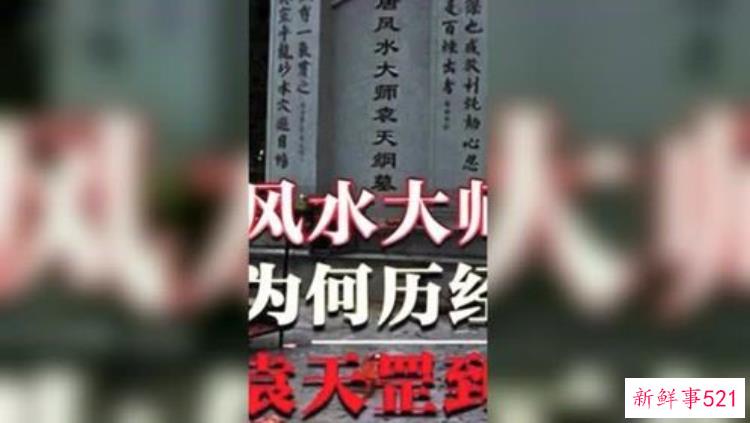 8部古墓探索纪录片有哪些，古墓探秘纪录片大全集