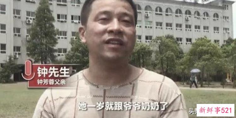 北大女生考古专业引来的热议，被全国考古团宠的女孩