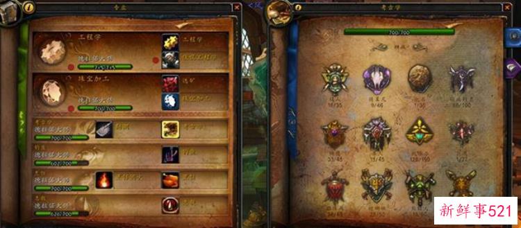 wow不同阵营可以组队吗，魔兽世界怎么跨阵营组队