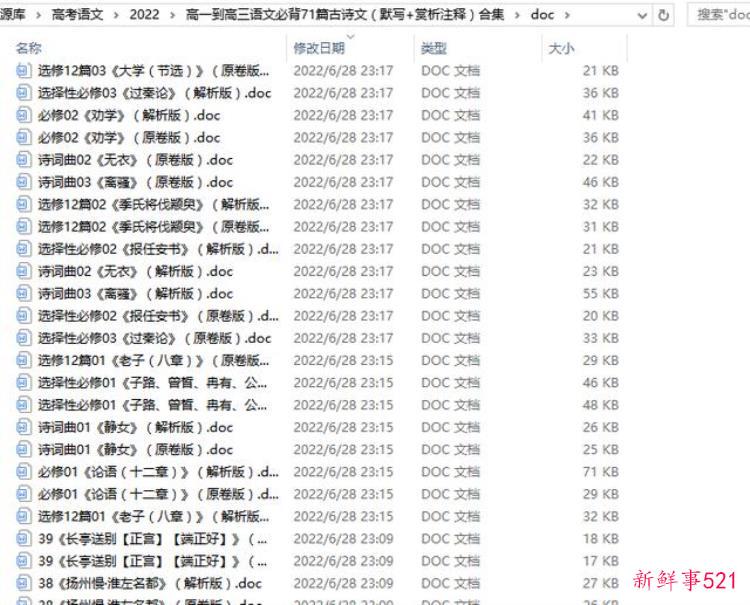 680fe68c5d7b807bfb95694fed3306ca.jpg