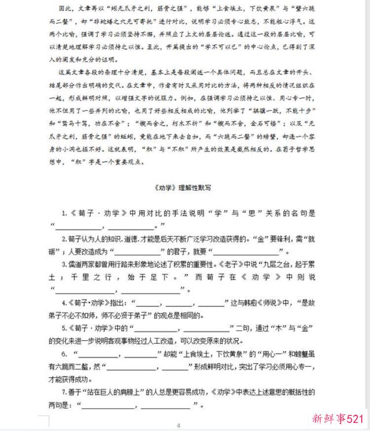 ab2dcc3bf537b5b05057991958d56b97.jpg