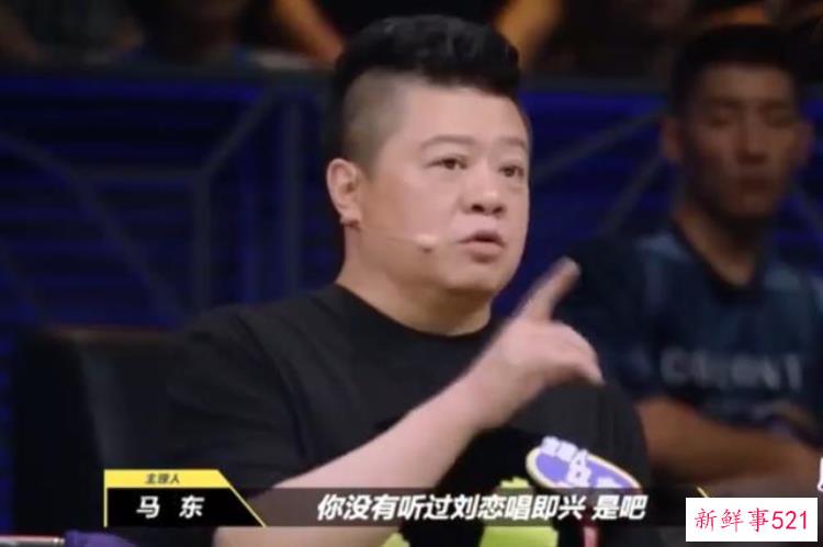 北大学霸刘恋堪称考古界最会唱歌的带薪参加浪姐