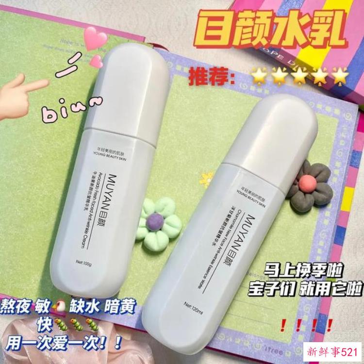 ec73bb809beb7dbd5ab5aaae89ac51b6.jpg