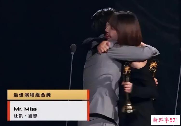 北大学霸刘恋堪称考古界最会唱歌的带薪参加浪姐