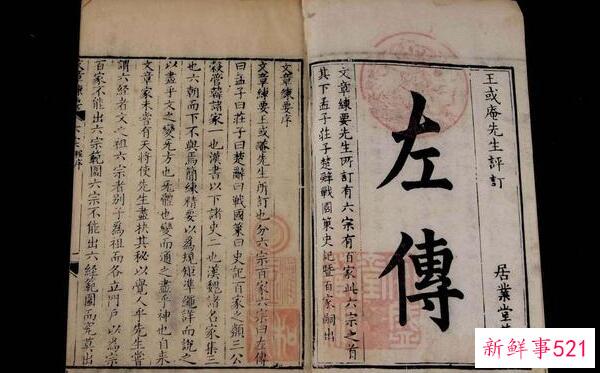 冰岛为什么禁止死亡？冰岛人死后会留下细菌(温度太低)