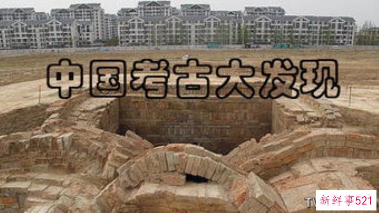 考古发现给学者们的启示，考古文化与考古遗址
