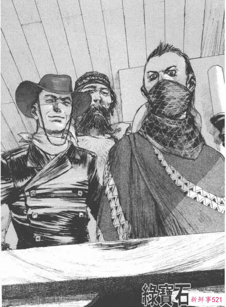 最猎奇的漫画家画出了最帅的西部故事电影，一个著名漫画家画出一个人拿着伞