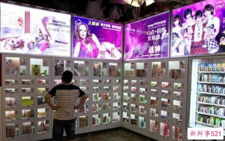 西汉出土的情趣用品，西汉的道具