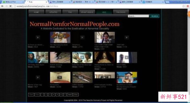 国外有哪些神奇的网站，猎奇类网站